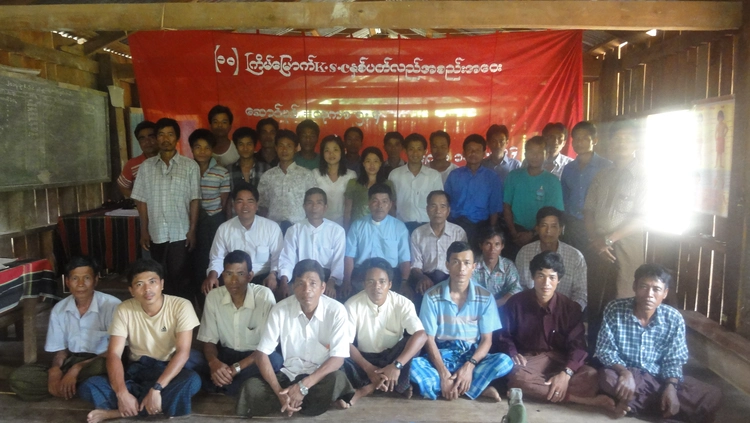 General Meeting